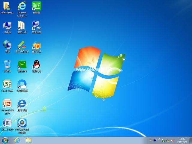 win7 ghost64位旗舰版系统下载