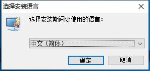 win10日历怎么放在桌面
