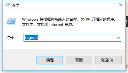 0xC004C060,小编教你激活Office时出现错误代码0X8007000D怎么解决