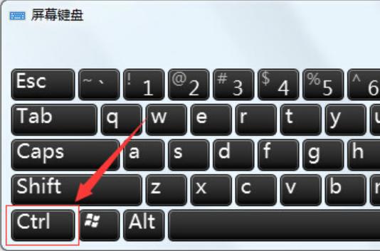 浏览器字体大小设置,小编教你浏览器字体大小设置步骤