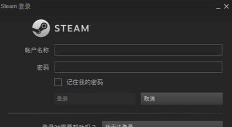 动态桌面软件,小编教你动态桌面软件Wallpaper Engine的使用