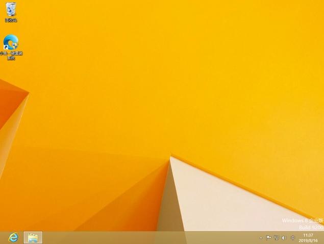 LG电脑一键重装系统win8教程