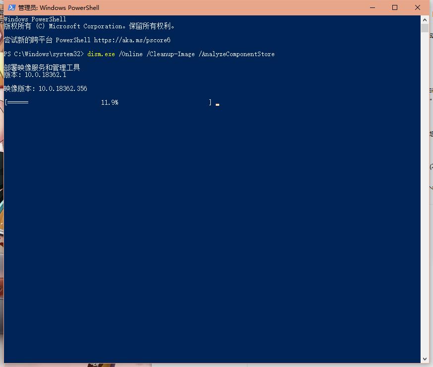 win10x sources sxs 如何删除