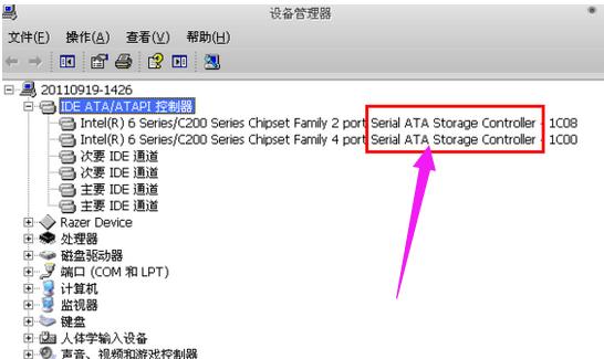 as ssd,小编教你固态硬盘性能测试AS SSD benchmark