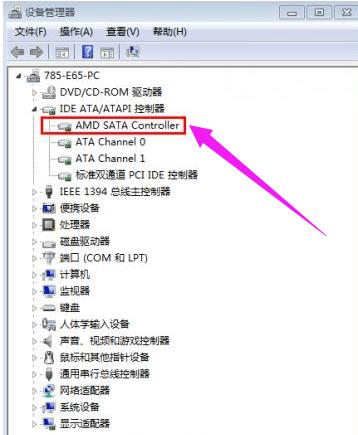 as ssd,小编教你固态硬盘性能测试AS SSD benchmark