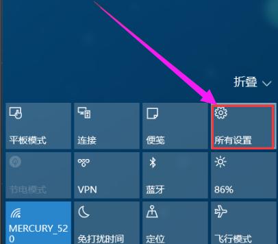 win10系统更新,小编教你win10怎么关闭系统更新