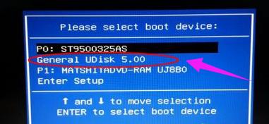 笔记本win7系统,小编教你笔记本怎么重装win7系统