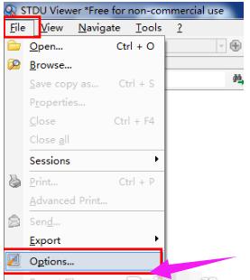 djvu文件怎么打开,小编教你怎么打开djvu文件