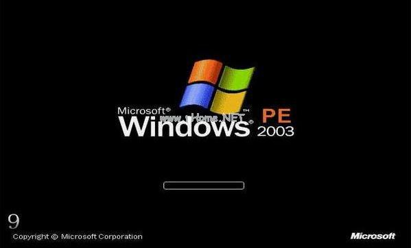 win10系统装win8.1教程