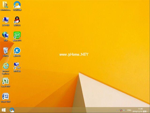 win8旗舰版推荐
