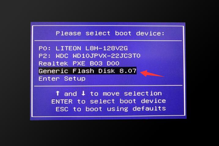 win7系统电脑启动不了解决方法