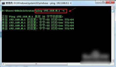 默认网关怎么设置 默认网关设置方法
