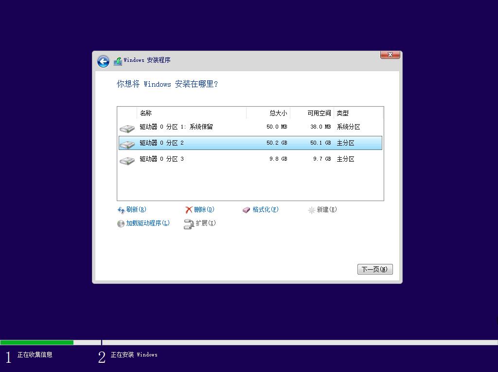 电脑系统怎么重装win11的步骤教程？电脑怎么重装系统？