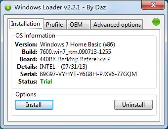 windows7 64位系统一键激活工具下载