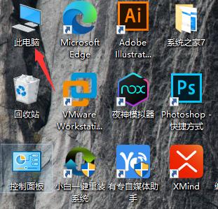 win10键盘全部没反应如何更新驱动