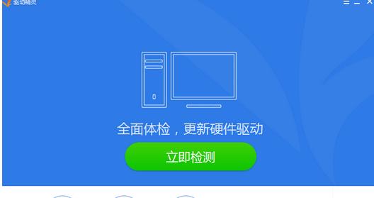 耳麦没声音,小编教你耳机没声音怎么解决