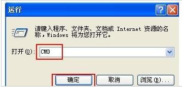 为什么网页打不开,小编教你网页打不开的解决方法