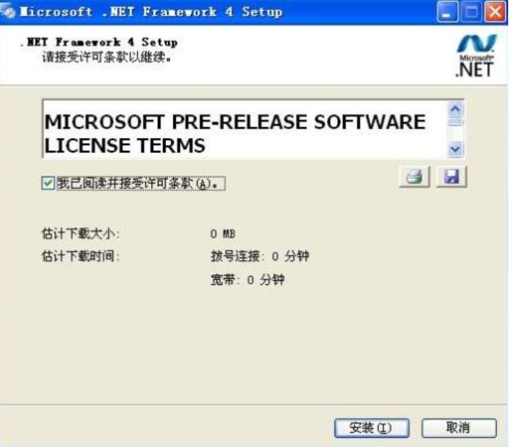 应用程序无法正常启动,小编教你应用程序无法正常启动的解决方法