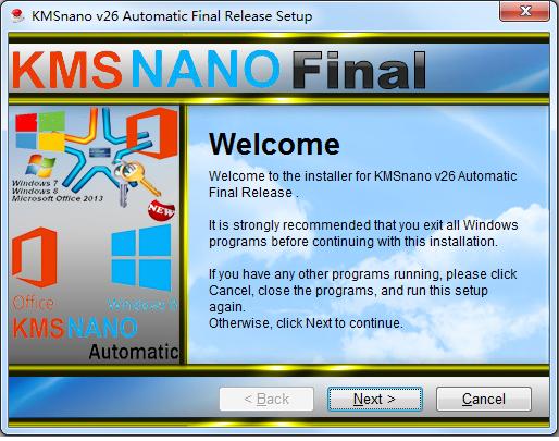 win7 64位激活工具,小编教你win7激活工具有哪些