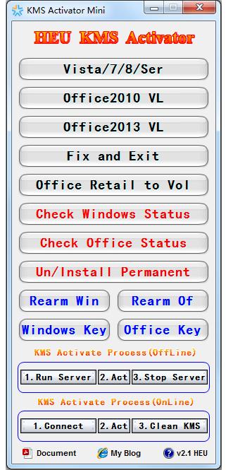 win7 64位激活工具,小编教你win7激活工具有哪些