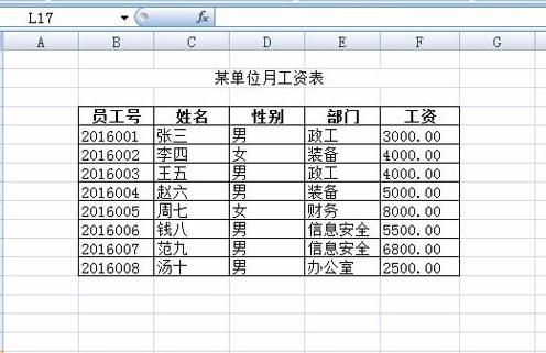 excel