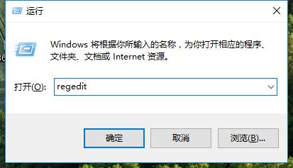 小编教你win10怎么使用照片查看器