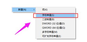 小编教你win10怎么使用照片查看器