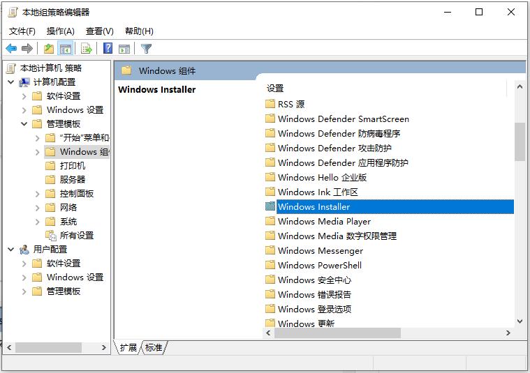 流氓软件卸载后又自动安装怎么办的解决方法