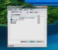 win7资源管理器停止工作该怎么办 资源管理器停止工作解决方法