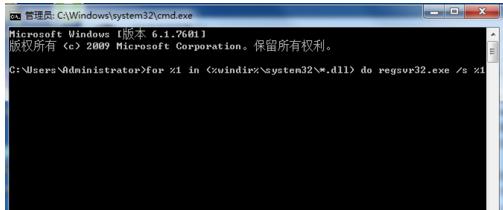 应用程序发生异常未知的软件异常,小编教你应用程序发生异常未知的软件异常怎么解决