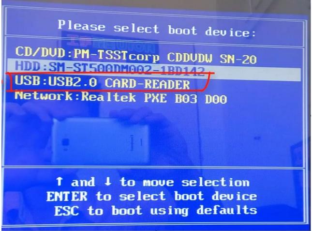 原装win10装win7双系统教程