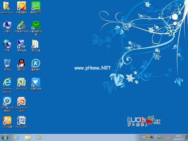 萝卜家园系统windows7 32位电脑城装机版下载