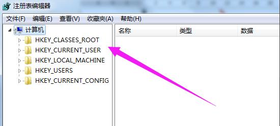 小编教你win7运行在哪