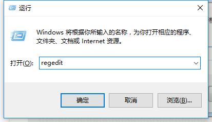 小编教你win10无法自动更新