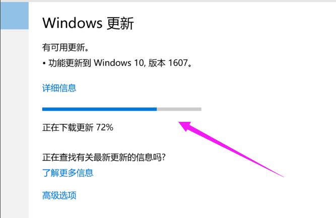 小编教你win10无法自动更新