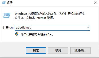 笔记本关不了机,小编教你笔记本电脑关不了机怎么办