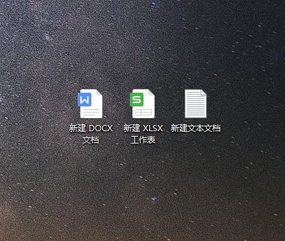 小编教你win10显示文件扩展名