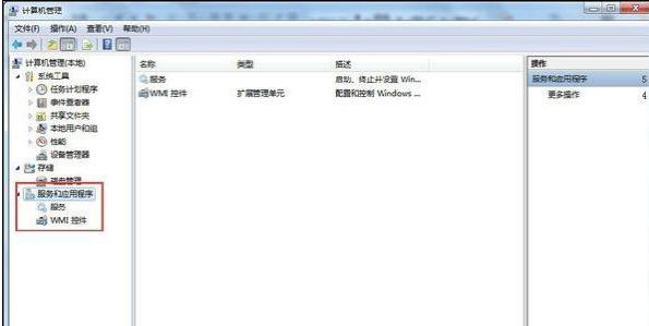 笔记本如何无线上网,小编教你如何使用笔记本无线上网