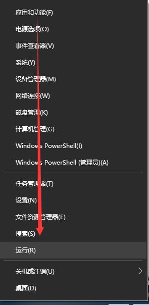 系统更新win10如何关闭的步骤教程