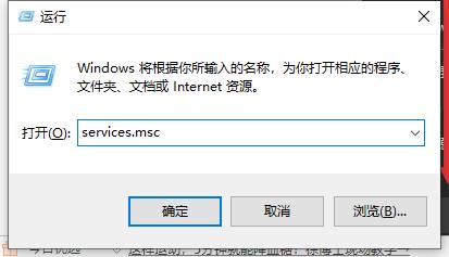 系统更新win10如何关闭的步骤教程