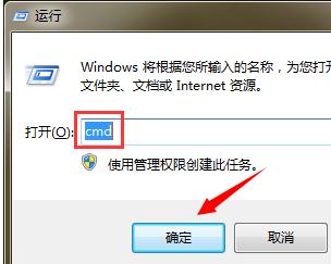 移动硬盘提示文件或目录损坏且无法读取怎么解决