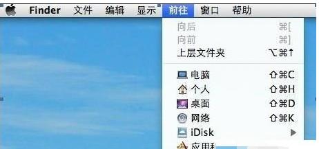 苹果一体机怎么装win7教程