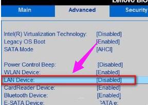 网络适配器,小编教你win7系统网络适配器消失如何恢复