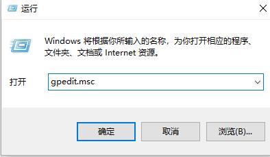 讲解无法访问 您可能没有权限使用网络资源怎么解决