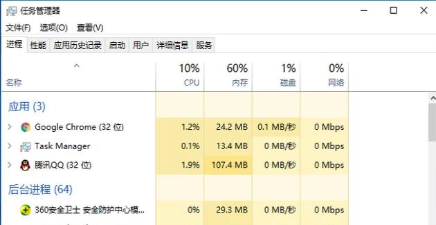 windows资源管理器已停止工作,小编教你windows资源管理器已停止工作怎么办