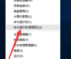 win10安装密钥有哪些的最新分享