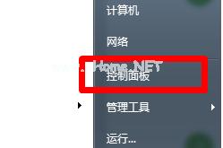 小编教你电脑屏幕分辨率怎么调节