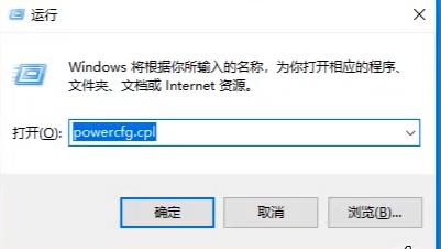 win10键盘失灵一键修复方法