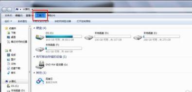 如何查看隐藏文件,小编教你怎么如何查看隐藏文件