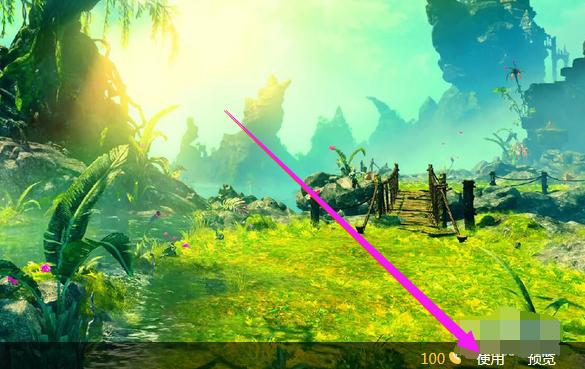 win8怎么设置动态桌面